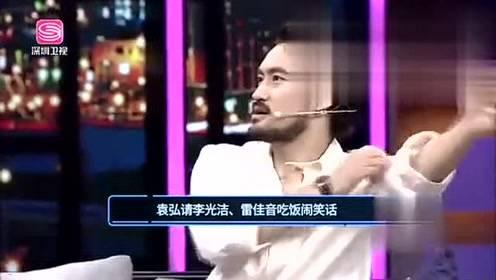 娱乐爆料表哥视频大全下载,表哥视频大全下载,热门爆料一网打尽! 第2张 娱乐爆料表哥视频大全下载,表哥视频大全下载,热门爆料一网打尽! 第2张
