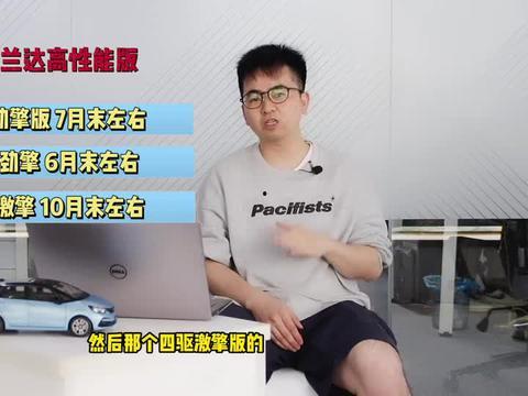 周公鸡爆料视频大全集最新,揭秘娱乐圈幕后真相 第2张 周公鸡爆料视频大全集最新,揭秘娱乐圈幕后真相 第2张