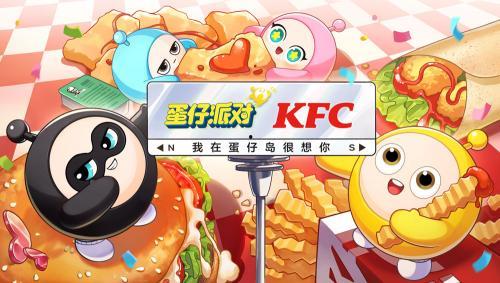 蛋仔派对最新版本的爆料,全新玩法与角色等你探索 第3张 蛋仔派对最新版本的爆料,全新玩法与角色等你探索 第3张