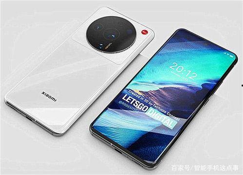 小米12 ultra 最新爆料,旗舰性能再升级,全新爆料揭秘神秘面纱 第2张 小米12 ultra 最新爆料,旗舰性能再升级,全新爆料揭秘神秘面纱 第2张
