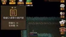 王者唱片爆料视频下载网站,独家下载网站大揭秘! 第2张 王者唱片爆料视频下载网站,独家下载网站大揭秘! 第2张