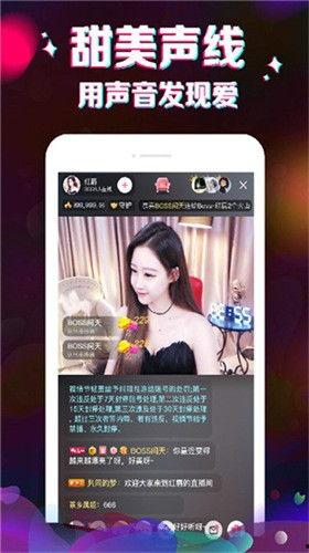 奶茶阿姨直播爆料视频下载,奶茶行业幕后真相大曝光! 第2张 奶茶阿姨直播爆料视频下载,奶茶行业幕后真相大曝光! 第2张