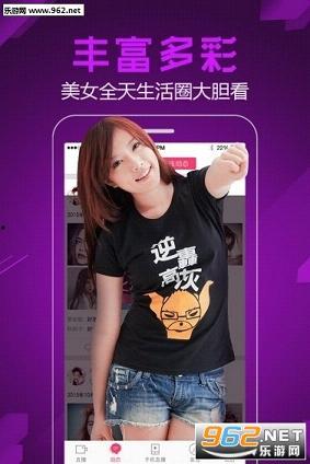 奶茶阿姨直播爆料视频下载,奶茶行业幕后真相大曝光! 第3张 奶茶阿姨直播爆料视频下载,奶茶行业幕后真相大曝光! 第3张