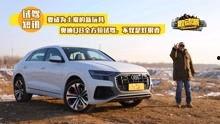谁敢爆料汽车视频大全,谁敢爆料，视频大揭秘！